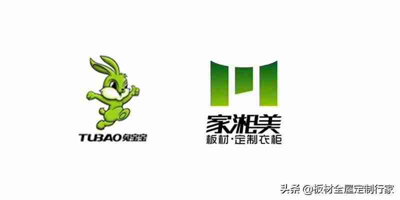板材十大品牌有哪些(中国最好的板材品牌)-第1张图片 板材十大品牌有哪些(中国最好的板材品牌)-第1张图片