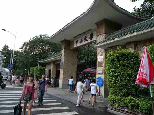 医科大学排名2013年（医科大学排名2021最新排名）-第4张图片
