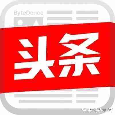 上饶职业技术学校官网老师电话（上饶中等职业技术学校官网）-第6张图片