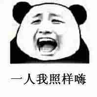 如何做好一名直播主播（知识型主播开直播的知识）-第2张图片