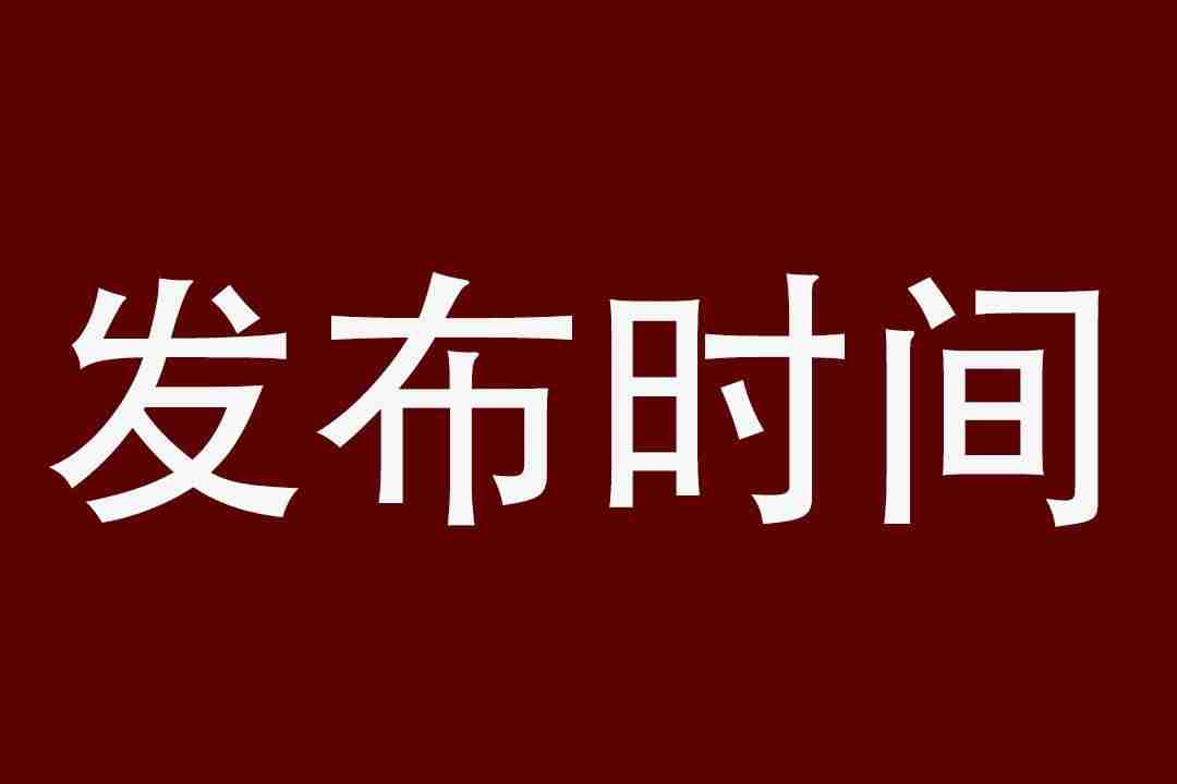 抖音上传高清视频设置（抖音上传原画质的方法）-第1张图片