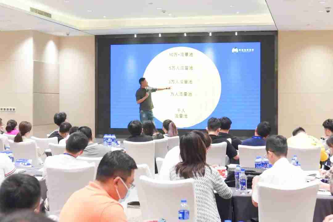 抖音直播卖货怎么操作（一个新手做直播带货的详细流程）-第1张图片
