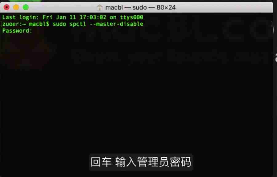 苹果电脑打不开exe文件怎么样（苹果电脑装windows系统流程）-第3张图片