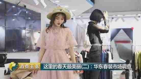 直播达人有哪些(教你直播快速涨人气)-第1张图片 直播达人有哪些(教你直播快速涨人气)-第1张图片