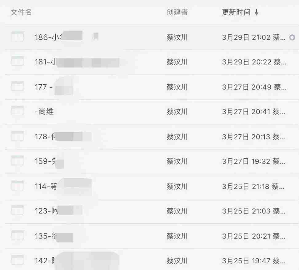 微信视频号如何涨粉推广(短视频玩法涨粉方法)-第7张图片 微信视频号如何涨粉推广(短视频玩法涨粉方法)-第7张图片