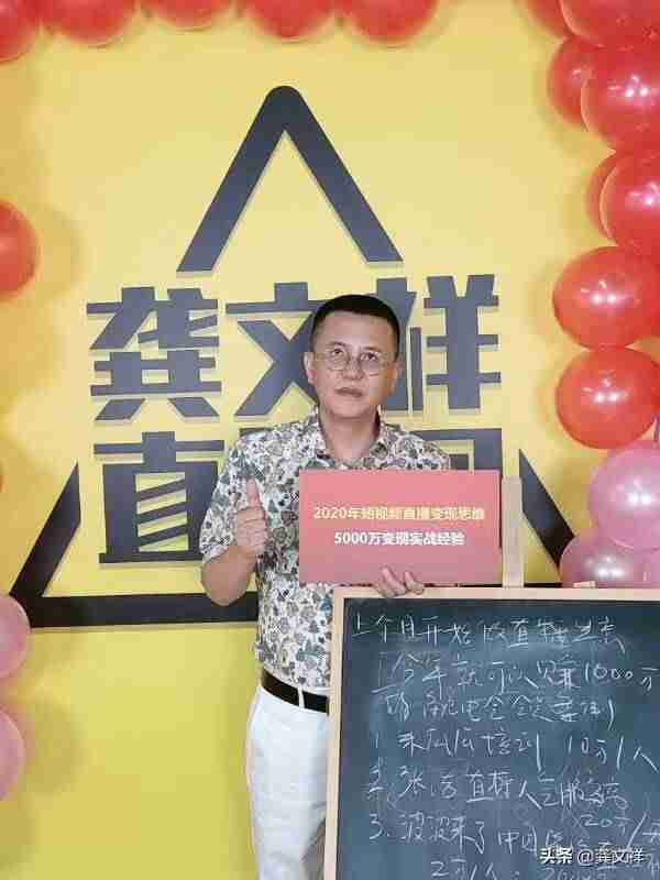 抖音增粉软件靠谱吗（免费刷粉网站推广的办法）-第3张图片