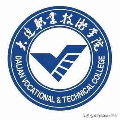 沈阳专科学校排名公办（山东专科学校排名公办）-第1张图片