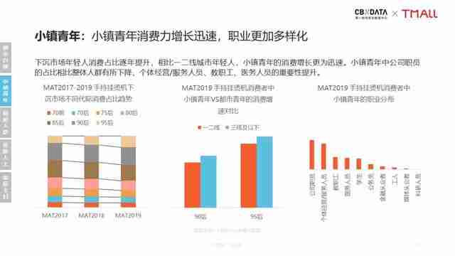 挂烫机排名前十的品牌（挂烫机10大品牌）-第7张图片