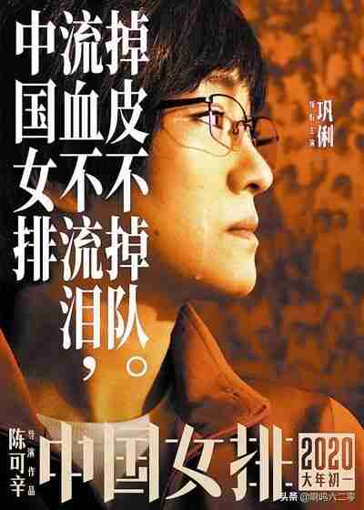 美国灾难片排名前十的电影（美国电影急速冷冻灾难片）-第5张图片