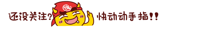 威豹拉杆箱官方旗舰店(威豹拉杆箱官方旗舰店北京)-第6张图片 威豹拉杆箱官方旗舰店(威豹拉杆箱官方旗舰店北京)-第6张图片