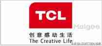 灯具品牌排行（灯具品牌排行前）-第8张图片