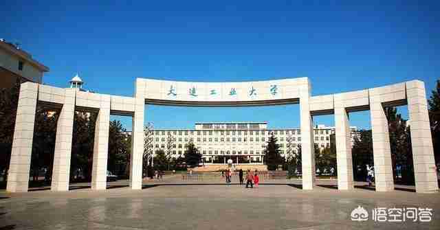 大连工业大学专科分数线（大连工业大学专升本分数线）-第2张图片