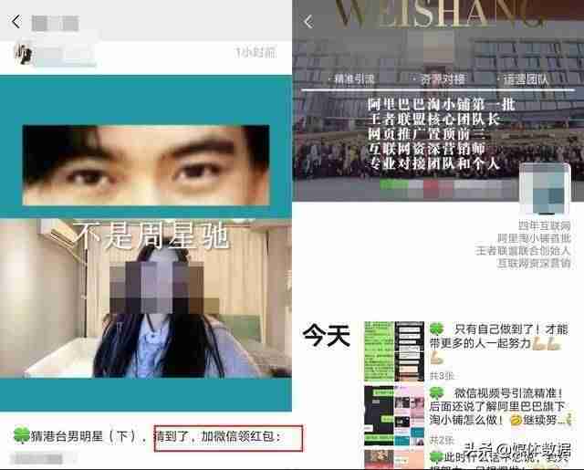 企业视频号认证需要多久（视频号企业认证需要的条件）-第21张图片