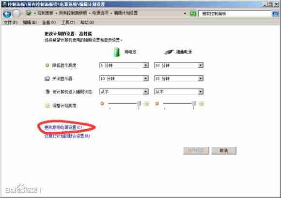 英雄联盟fps不稳定是什么原因（lol提升fps终极优化）-第7张图片