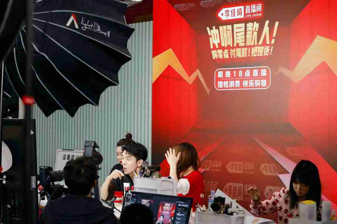 抖音直播间留人话术（一个新手做直播带货的技巧）-第5张图片