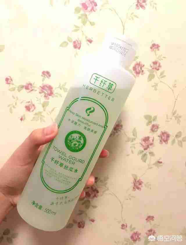 林清轩小红菊（林清轩小红菊系列）-第3张图片