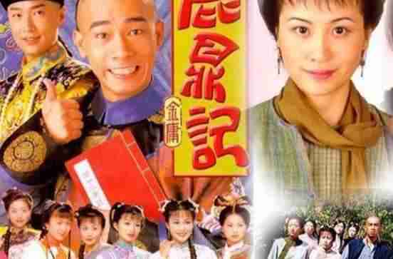 风云雄霸天下1电视剧在线观看完整版（风云雄霸天下电视剧免费观看完整版）-第10张图片