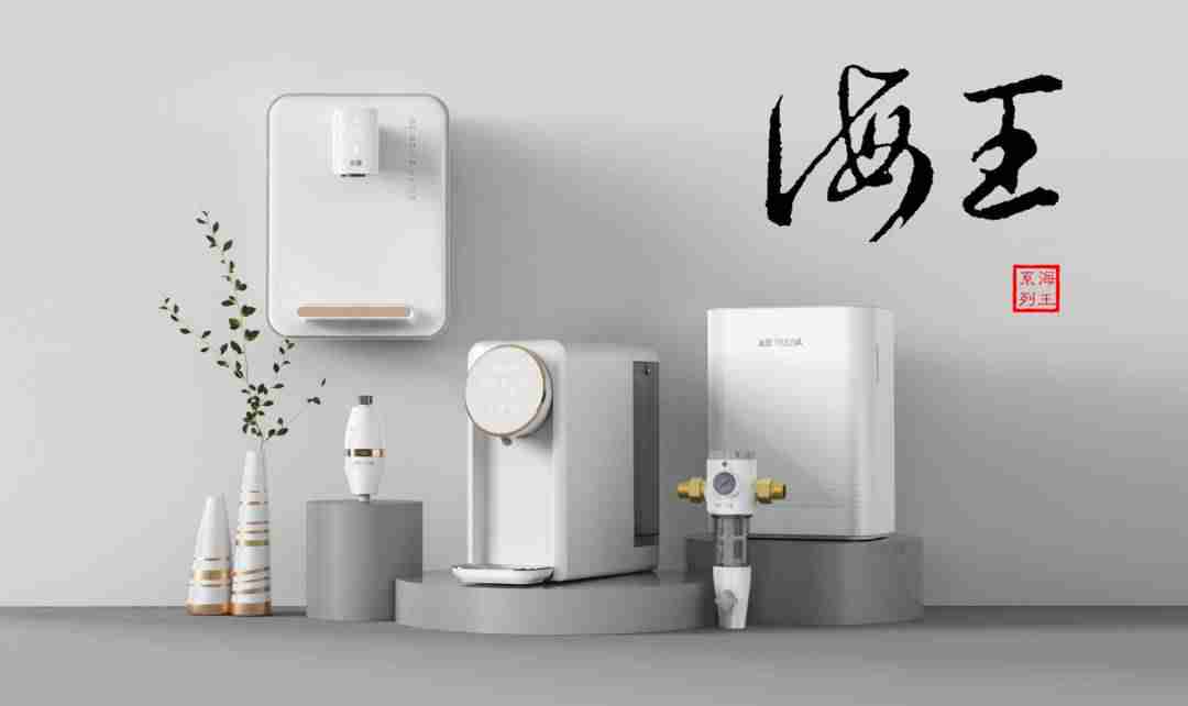 沁园净水器怎么样质量好吗（口碑最好的净水器排名）-第3张图片