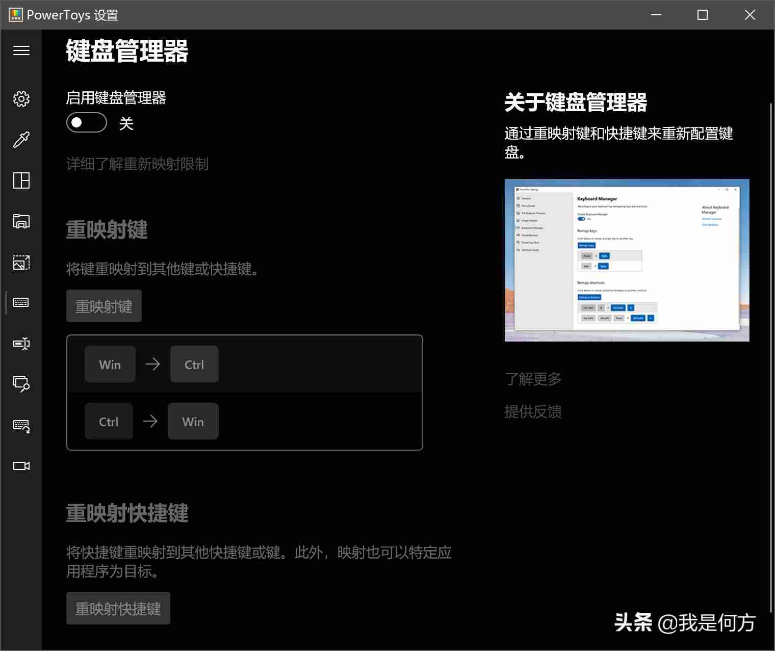 macbook怎么复制粘贴文字(macbook屏幕涂层脱落修复方法)-第5张图片 macbook怎么复制粘贴文字(macbook屏幕涂层脱落修复方法)-第5张图片