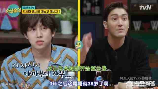 韩国当红男组合（韩国当红男团组合）-第61张图片