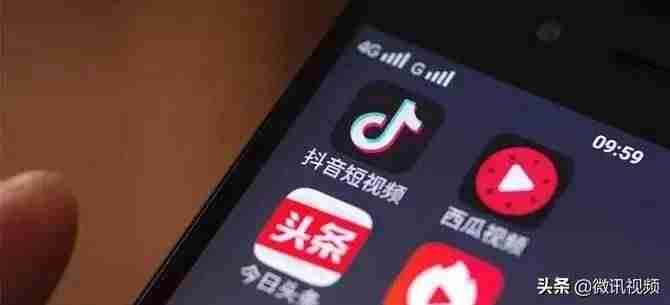 怎么看别人抖音广告收入（50万粉丝网红广告费）-第1张图片
