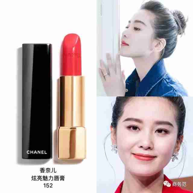 香奈儿可可小姐香水哪款最好闻又持久(香奈儿可可小姐香水有几款)-第48张图片 香奈儿可可小姐香水哪款最好闻又持久(香奈儿可可小姐香水有几款)-第48张图片