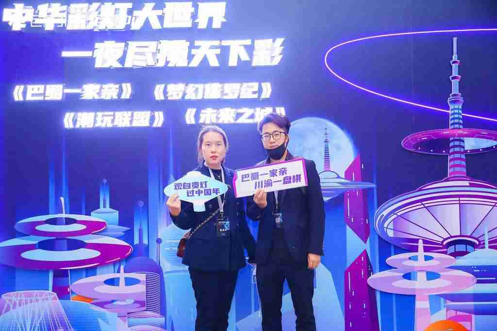 抖音排行榜在哪里看(2021全网主播排行榜)-第2张图片 抖音排行榜在哪里看(2021全网主播排行榜)-第2张图片