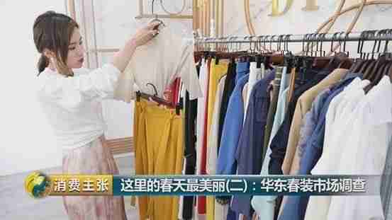 直播达人有哪些(教你直播快速涨人气)-第6张图片 直播达人有哪些(教你直播快速涨人气)-第6张图片