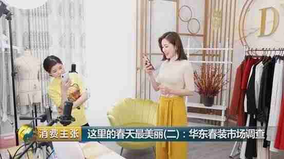 直播达人有哪些(教你直播快速涨人气)-第10张图片 直播达人有哪些(教你直播快速涨人气)-第10张图片