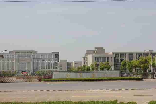 铜陵学院怎么样好不好（铜陵学院怎么样好不好能不能上）-第1张图片