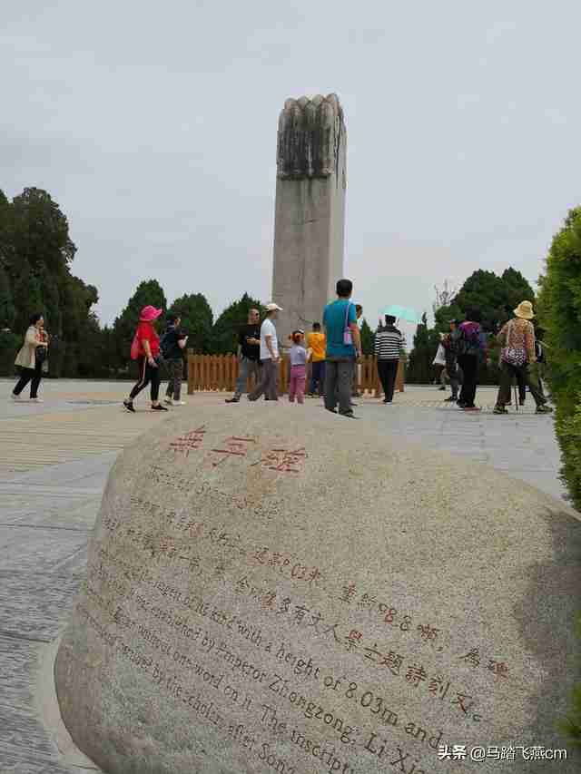 世界最大的古墓是谁的（世界最大的古墓在哪里）-第21张图片