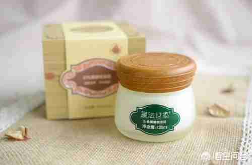 美白睡眠面膜排行榜（美白效果最好的睡眠面膜）-第2张图片