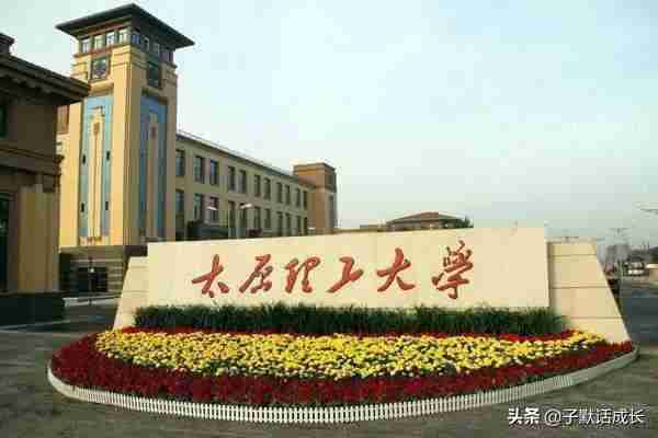 沈泉庄村现任书记级别（沈泉庄村新任书记是谁）-第2张图片