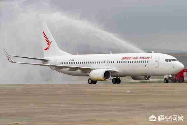 瑞士航空官网订票电话（瑞丽航空官网订票电话）-第6张图片