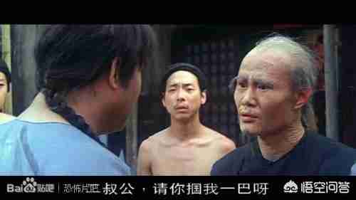 僵尸片有哪些好看的电影(古代僵尸片有哪些好看的)-第9张图片 僵尸片有哪些好看的电影(古代僵尸片有哪些好看的)-第9张图片