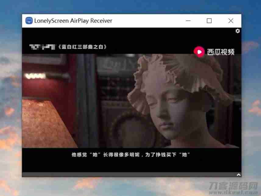 怎么将iphone投屏到电脑（手机投屏软件推荐）-第2张图片