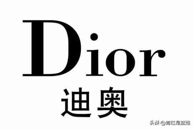 全球奢侈品排行榜前十名（全球奢侈品牌排行榜前十名）-第4张图片
