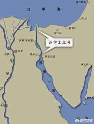 苏伊士运河长度多少千米（苏伊士运河全长多少千米）-第1张图片