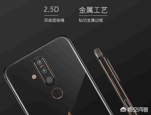 诺基亚最新上市（诺基亚新款手机）-第4张图片