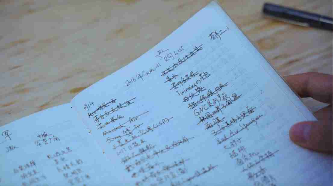 天猫微博在哪里查看（天猫双十一口令红包）-第3张图片