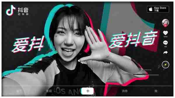 抖音网红舞步（无基础最好学的古典舞）-第10张图片