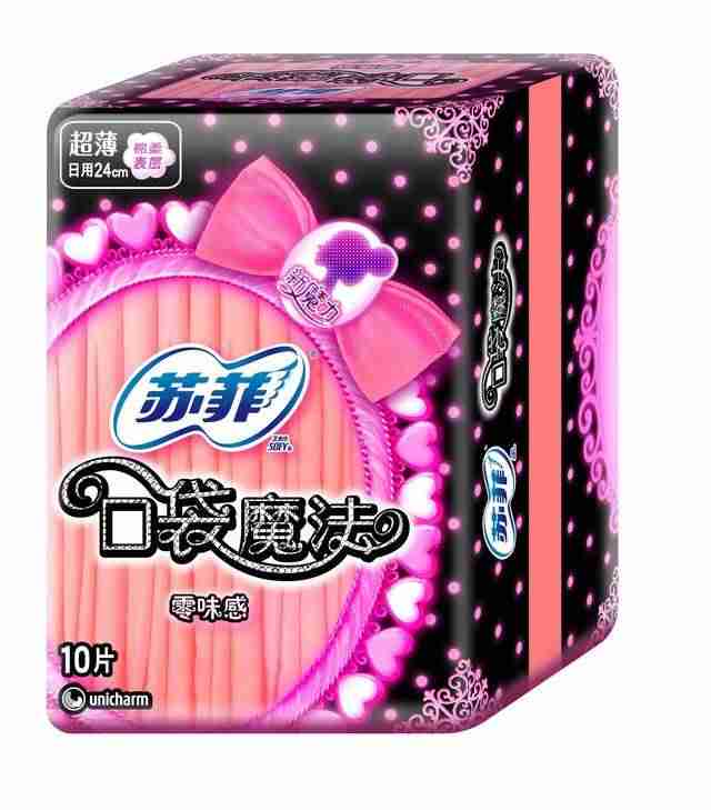 牙膏品牌哪个好(最好的牙膏排名)-第11张图片 牙膏品牌哪个好(最好的牙膏排名)-第11张图片