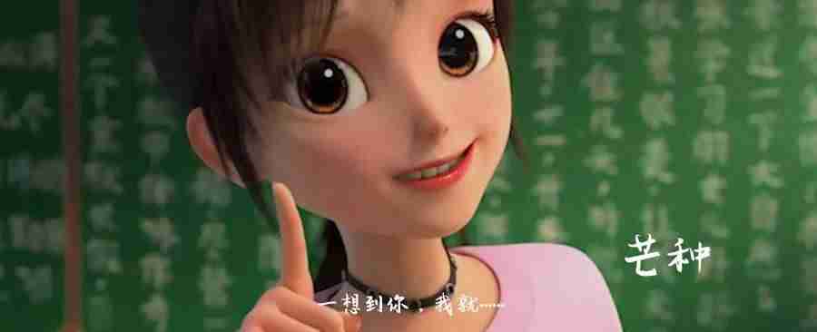 抖音音乐排行榜怎么看（抖音前10名歌曲排行榜）-第15张图片
