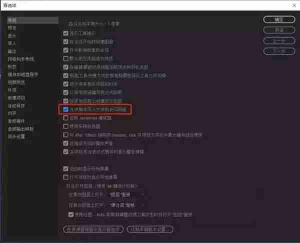 抖音短视频剪辑软件哪个好用(短视频剪辑软件排行榜)-第13张图片 抖音短视频剪辑软件哪个好用(短视频剪辑软件排行榜)-第13张图片