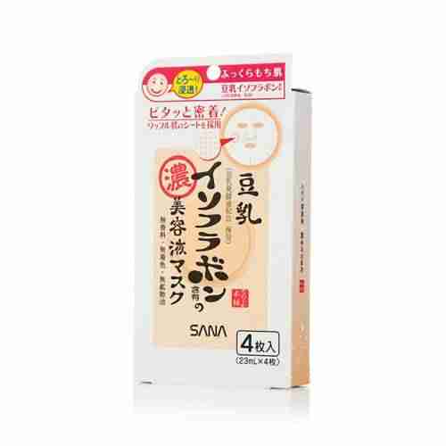 面膜哪个牌子好用又便宜(国内面膜排名的品牌)-第9张图片 面膜哪个牌子好用又便宜(国内面膜排名的品牌)-第9张图片