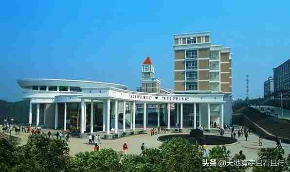 长沙涉外经济学院和湖南涉外经济学院哪学校好些（长沙涉外经济学院和湖南涉外经济学院学费）-第3张图片