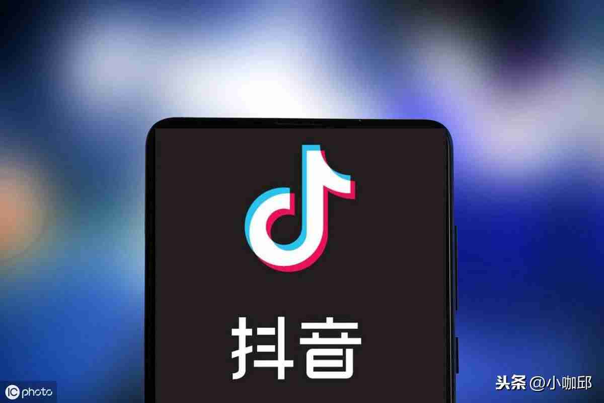 抖音赚钱的方式有哪些（适合学生赚钱的软件）