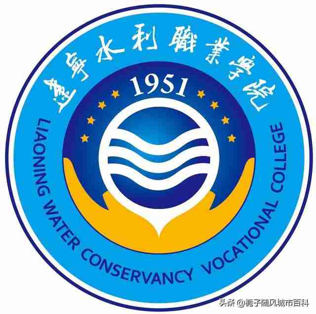 沈阳专科学校排名公办（山东专科学校排名公办）-第8张图片