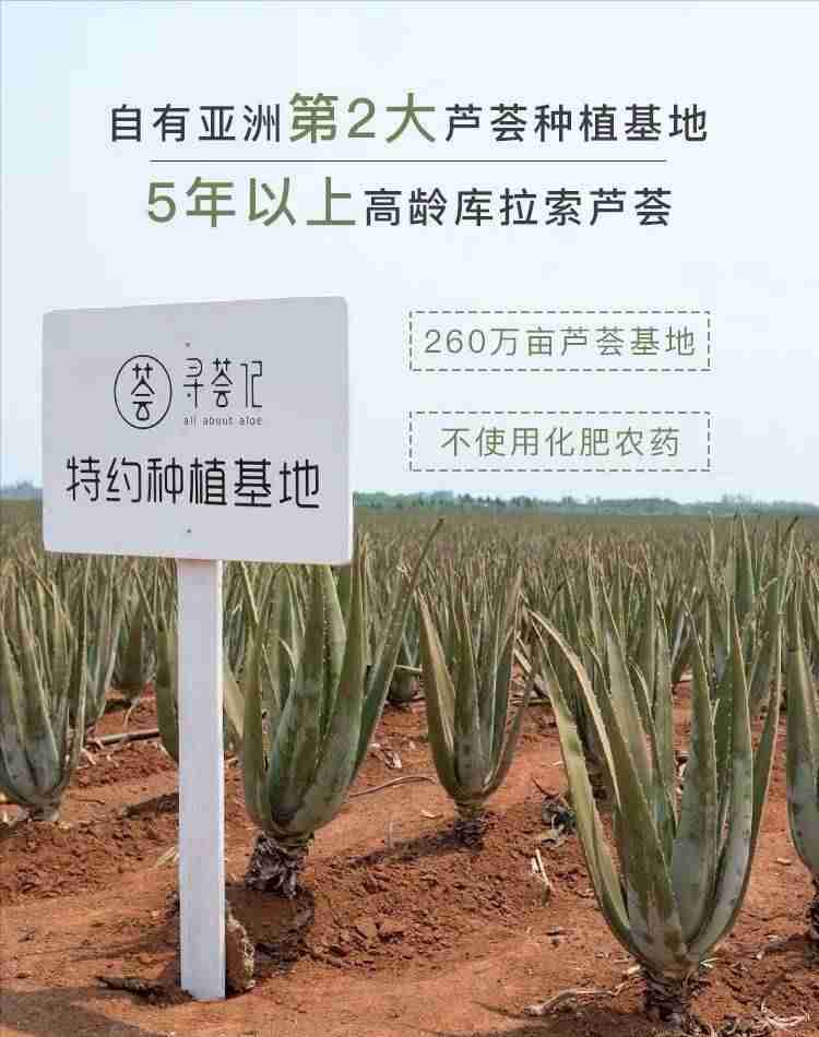 国产护肤品牌有哪些（国产高端的护肤品牌）-第9张图片