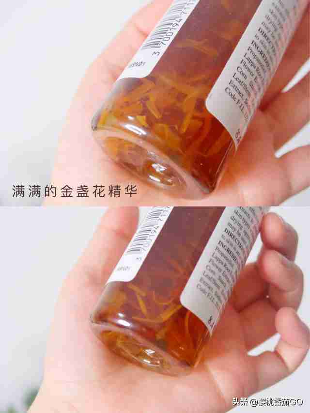 补水保湿产品排行（保湿补水效果好的护肤品排行榜）-第4张图片